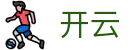 开云（中文）官网首页 - KaiYun热门本土赛事聚合